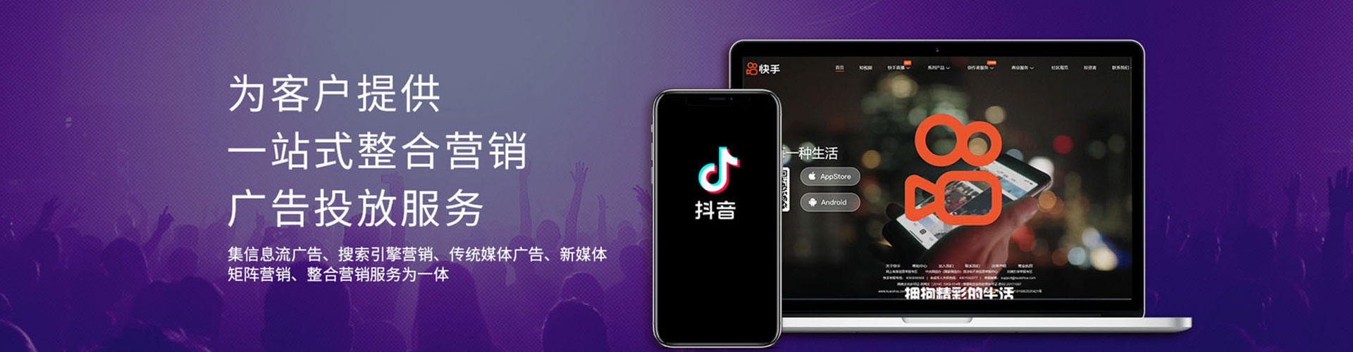 同心百度怎么推广